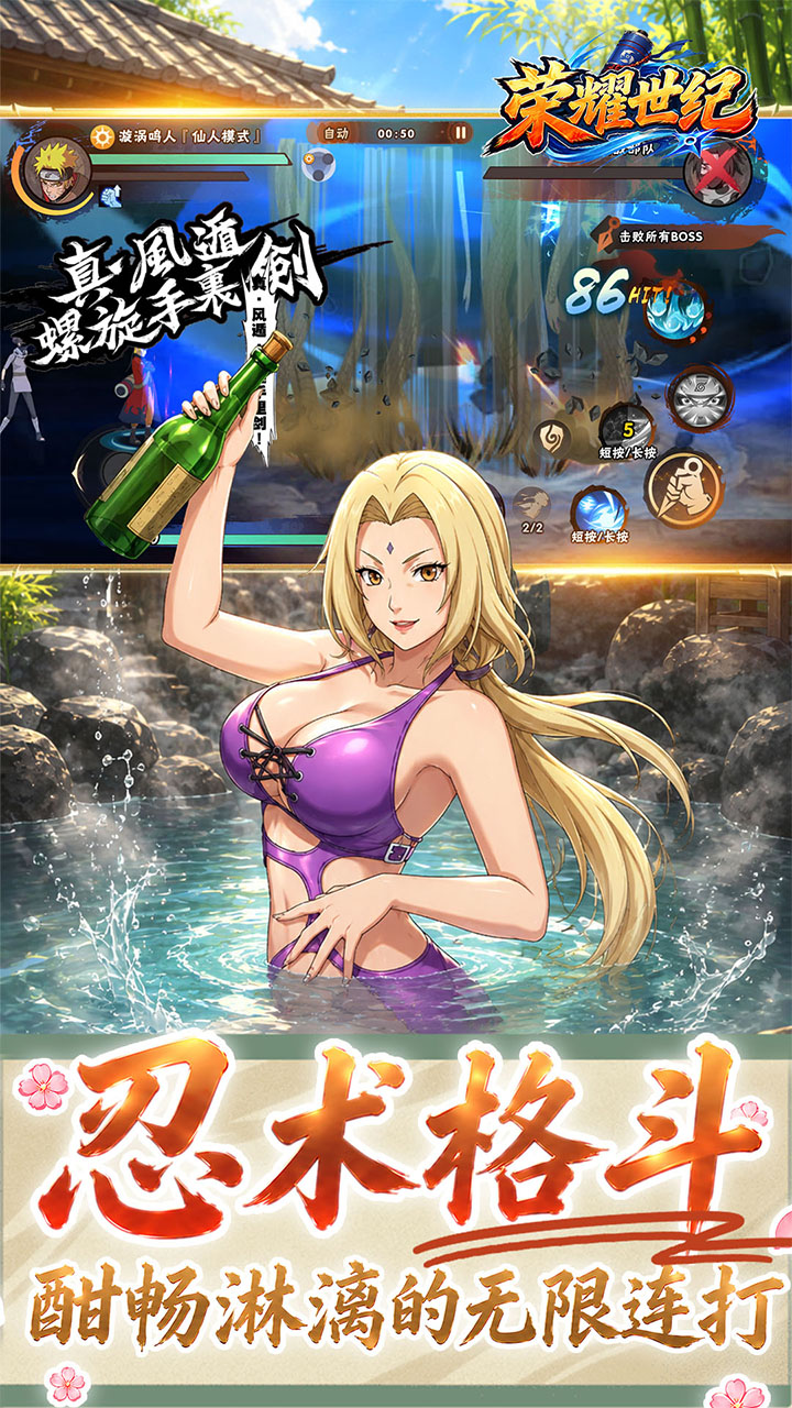 ��ҫ����0.1��ȫͼ�����߽�ͼ3