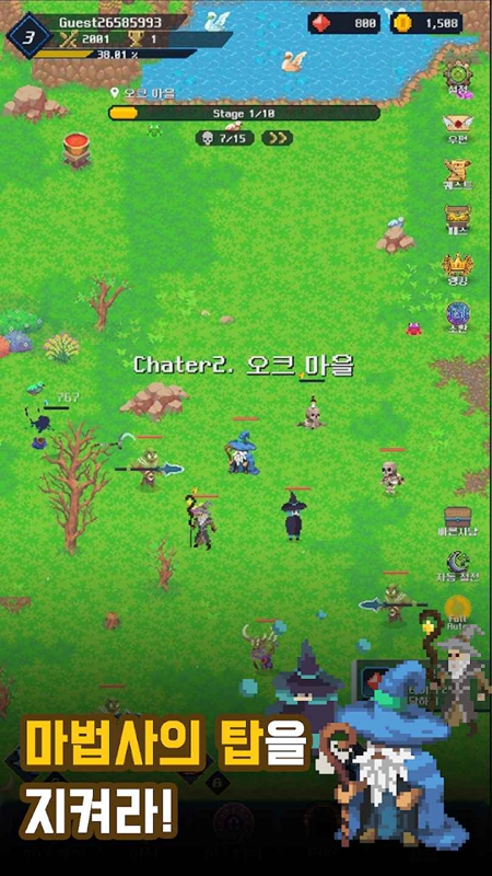 Idle Wizard������ʦ�ֻ����ͼ3