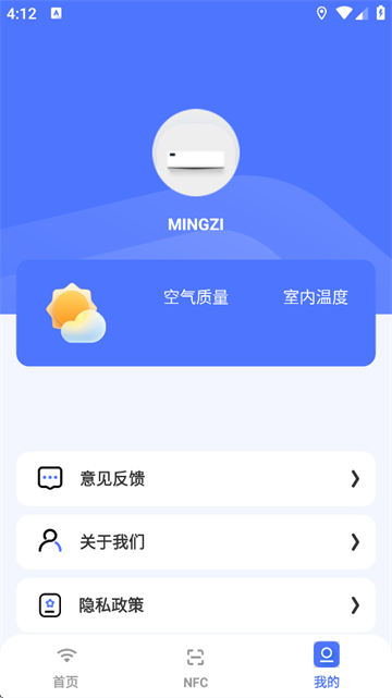 ��Ӱpin��׿�ֻ����ͼ