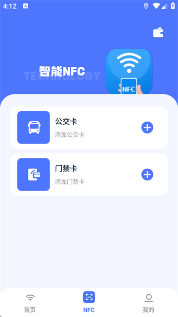 ��Ӱpin��׿�ֻ����ͼ