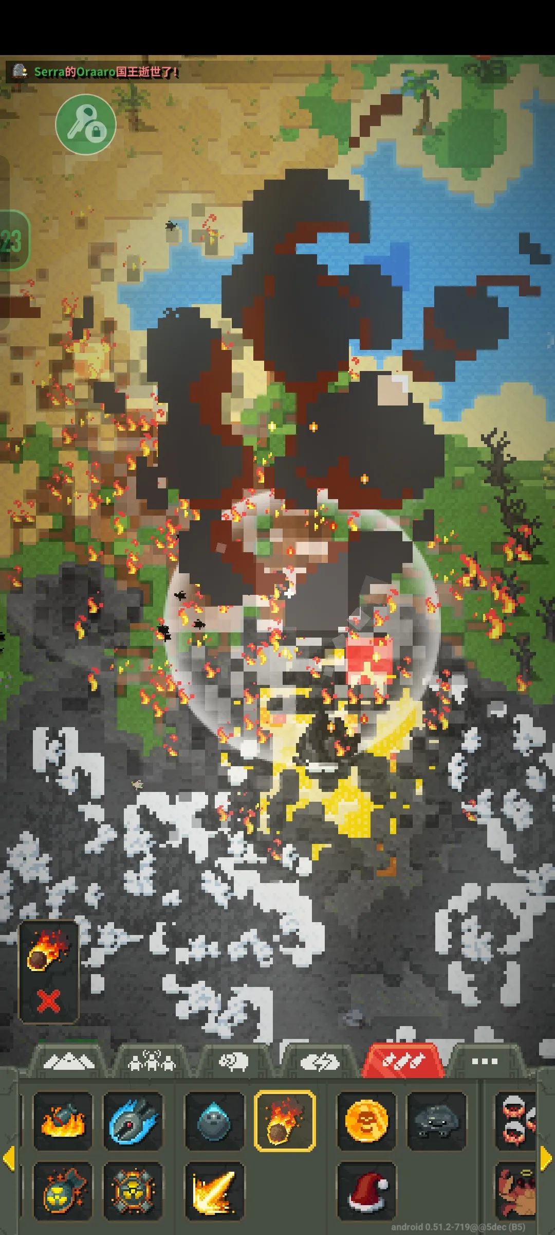 ​​���������ǿ��(7723����ģ��)��ͼ