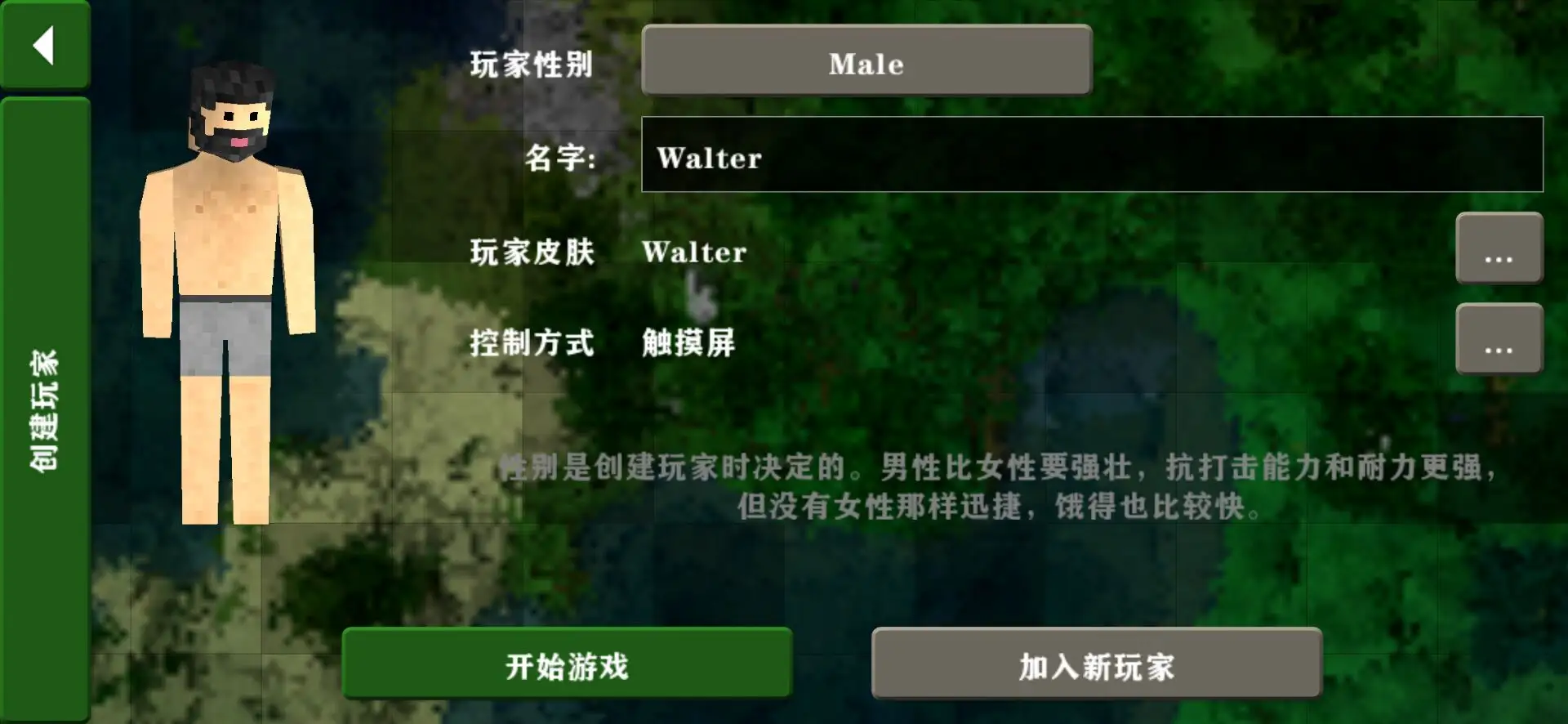 ����ս��2.4ԭ���ͼ