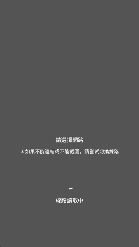 jmcomic.2.0.mic���¹ٷ���װ����ͼ0