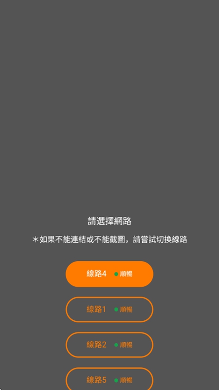 jmcomic.2.0.mic���¹ٷ���װ����ͼ1