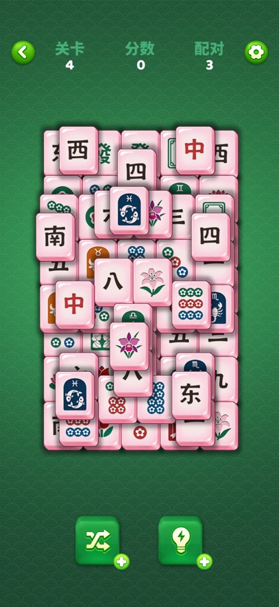 �齫�Զ�����Ѱ�(Vigor Mahjong)��ͼ