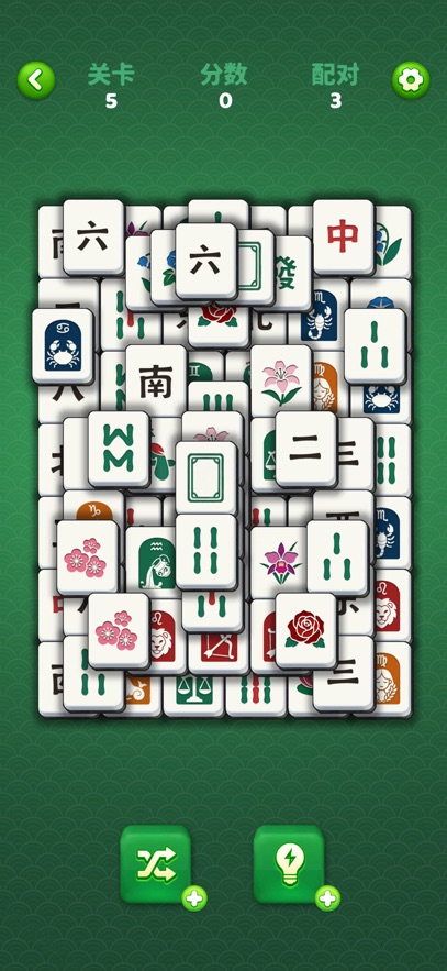 �齫�Զ�����Ѱ�(Vigor Mahjong)��ͼ