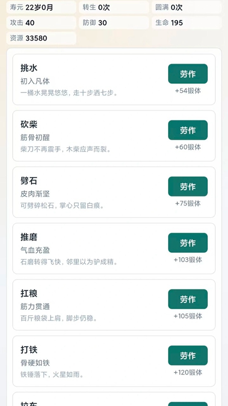 �����ֻ����ɹٷ����ͼ0