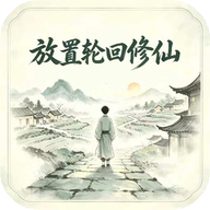 �����ֻ����ɹٷ���v1.0.6���°�