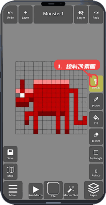 NotTiled����ս����ͼ�༭�����°��ͼ