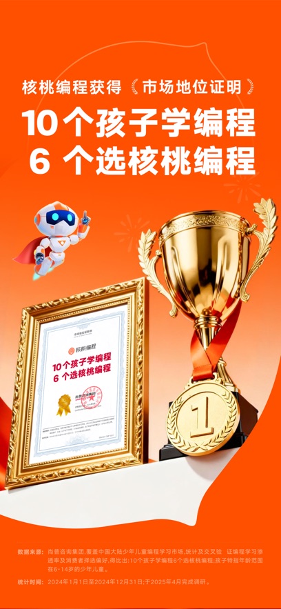 ���ұ�̹ٷ�������ͼ0