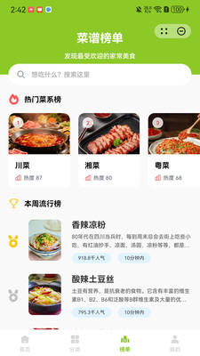�˳���app�ٷ������ͼ0