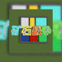 ��ʯս��up��������Ϸ1.0.0
