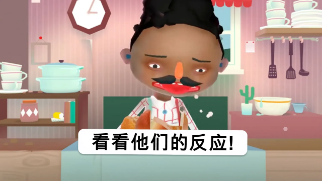 �п�С����2������������ֲ��Ϸ��ͼ