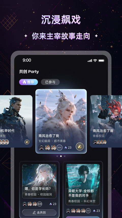 ��app��ͼ