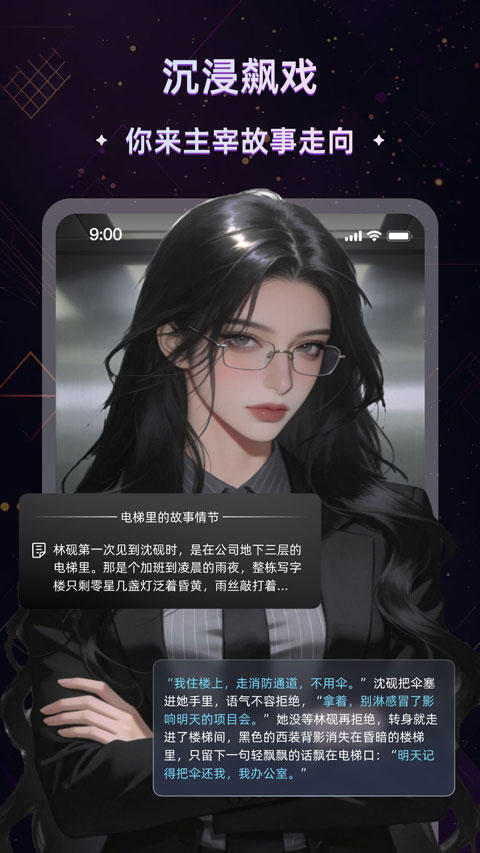 ��app��ͼ