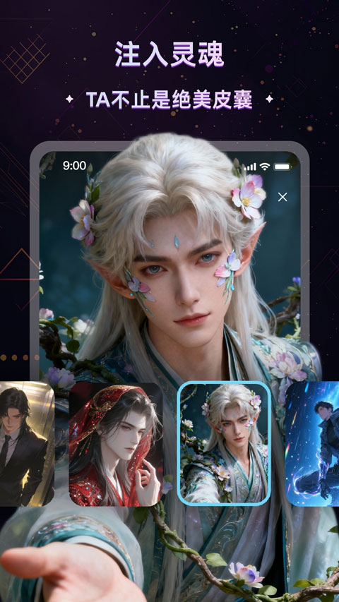 ��app��ͼ