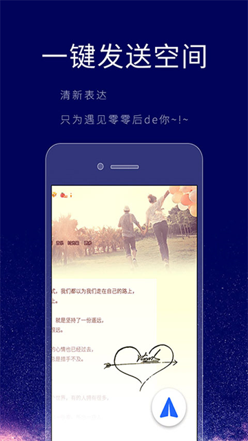 ����ǩ�����ʦ��׿���°��ͼ1
