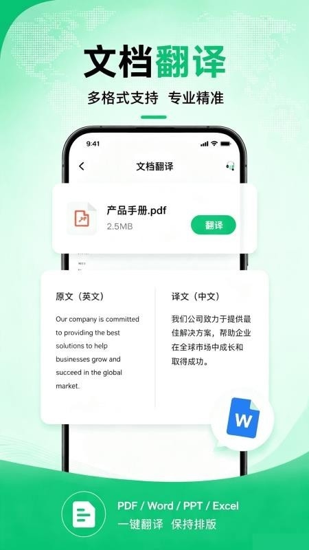�췭��ٷ���-������ʵʱ�ı����빤��������ͼ2