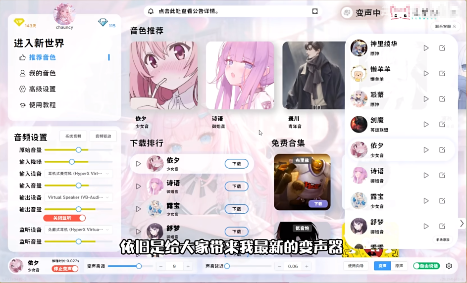 ����ai��������׿���ͼ