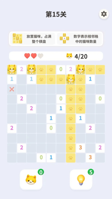������λ��Ϸ��ͼ2