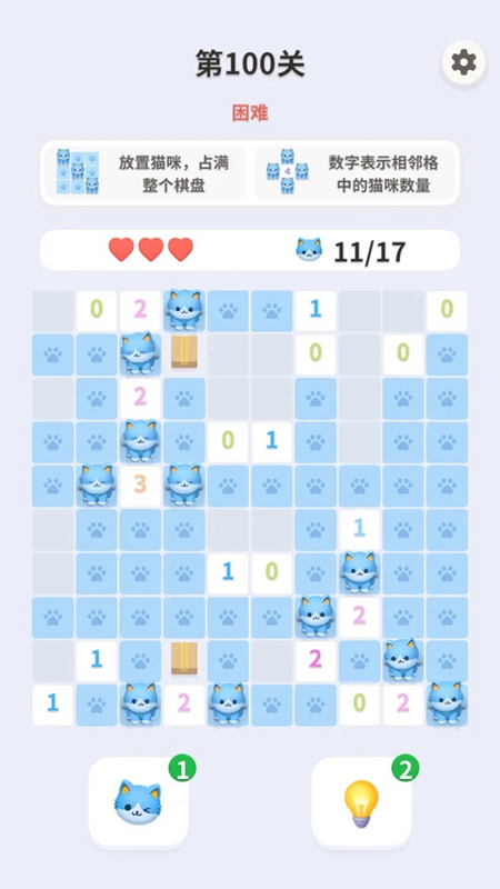 ������λ��Ϸ��ͼ1