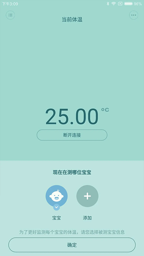 ������������¼�app��ͼ