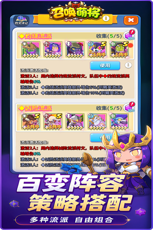 �ٻ��Ƚ����°��ͼ1