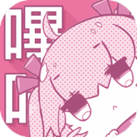 PICACG������������Ԫ����v2.6.71 ���°�