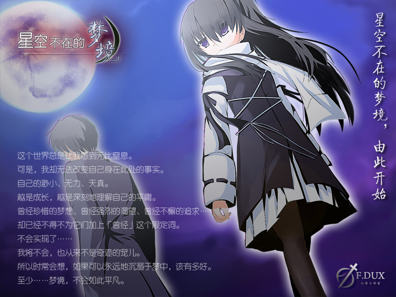 �ǿղ��ڵ��ξ����İ��ͼ