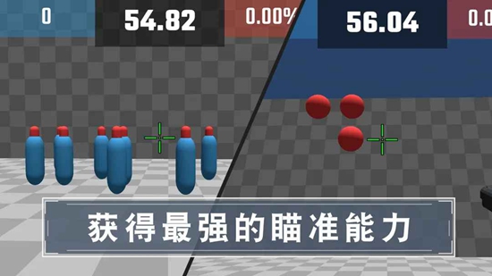 �г�ѵ��Ӫ�ٷ������ͼ2