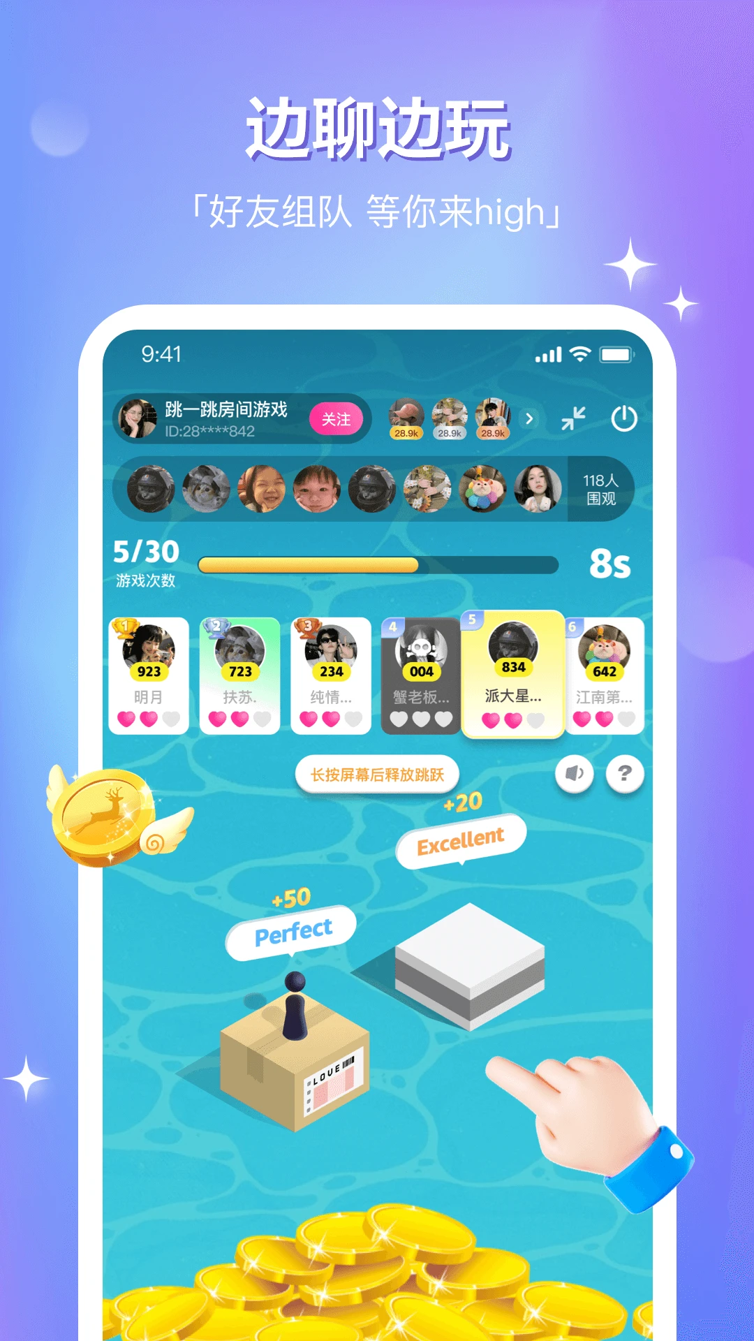 ��CP�Ҷ���������ͼ