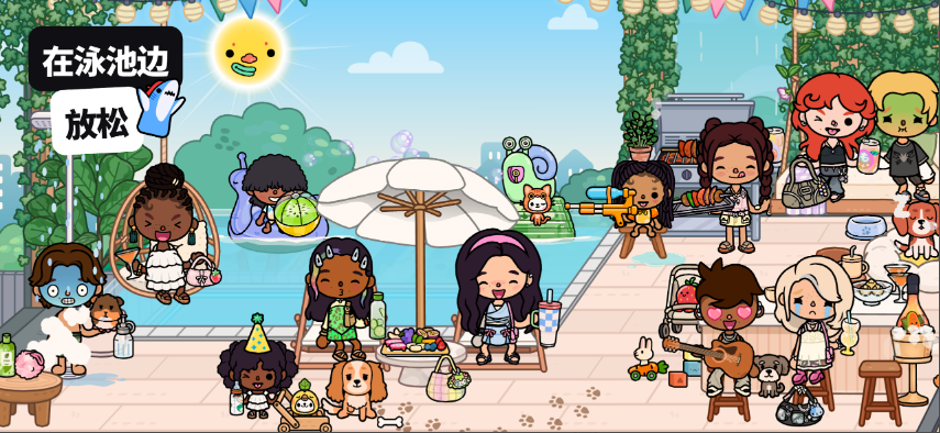 �п��������°�(Toca World)��ͼ5