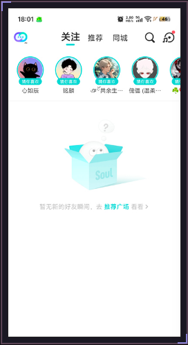 SoulAI�����ͼ1