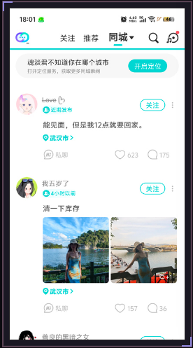 SoulAI�����ͼ2
