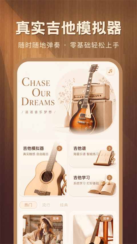 �Ἢ��app��ͼ