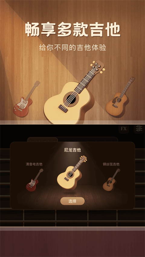 �Ἢ��app��ͼ