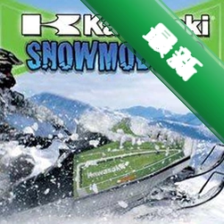 ����ѩ��v2.4.1 ���°汾