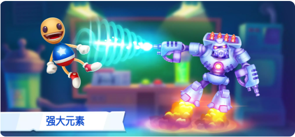 ���ľż��2���޽����ʯ��(Kick the Buddy Forever)��ͼ