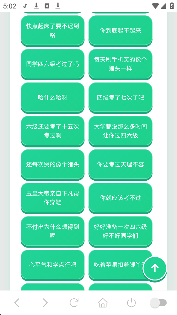 ���������°��ͼ