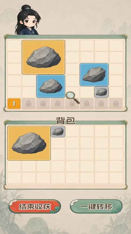 ����Ѵ򳷿�ʯ�������ν�ͼ3