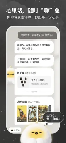 Takuku������������ͼ3