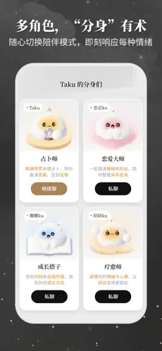 Takuku������������ͼ1