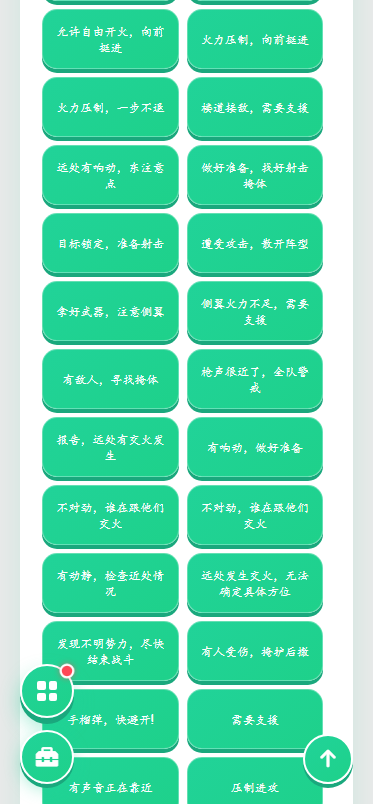 ����ͻΧ�����˻�������(up����)��ͼ
