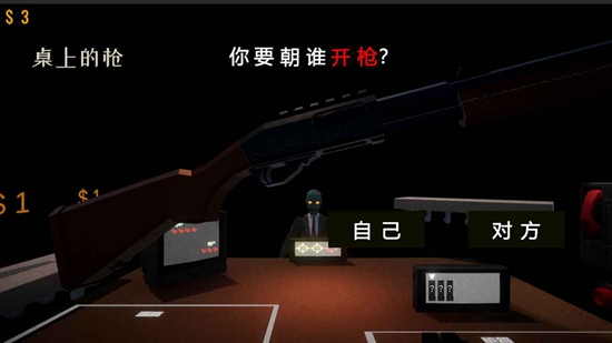 亲爱的家人们Dear Family游戏截图