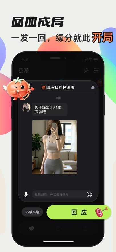 ����-Ư��ƿ�����������콻�ѽ�ͼ