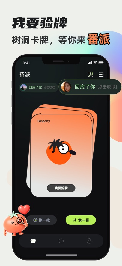 ����-Ư��ƿ�����������콻�ѽ�ͼ
