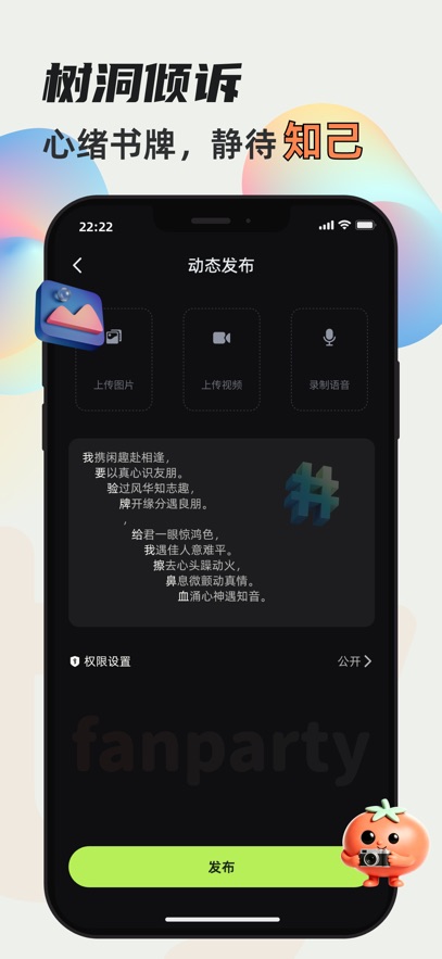 ����-Ư��ƿ�����������콻�ѽ�ͼ