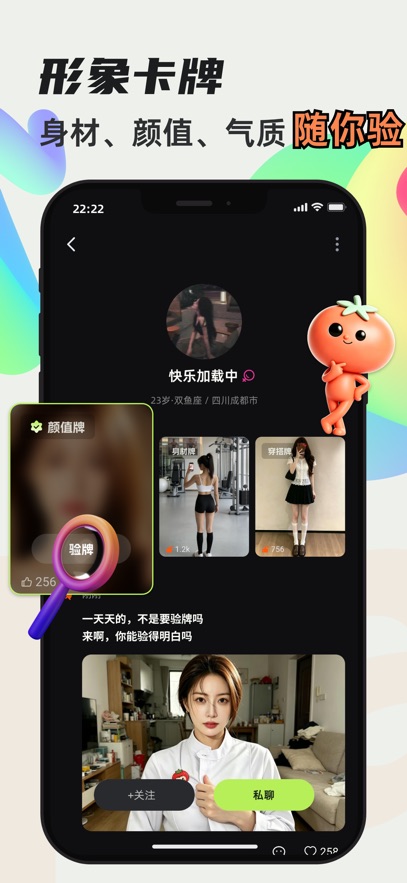 ����-Ư��ƿ�����������콻�ѽ�ͼ