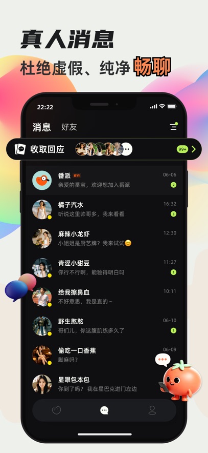 ����-Ư��ƿ�����������콻�ѽ�ͼ