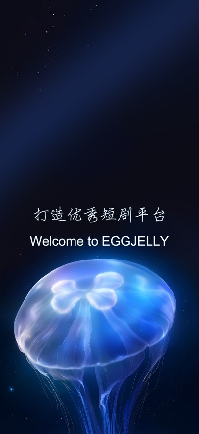 eggjelly�ٷ���׿���ͼ